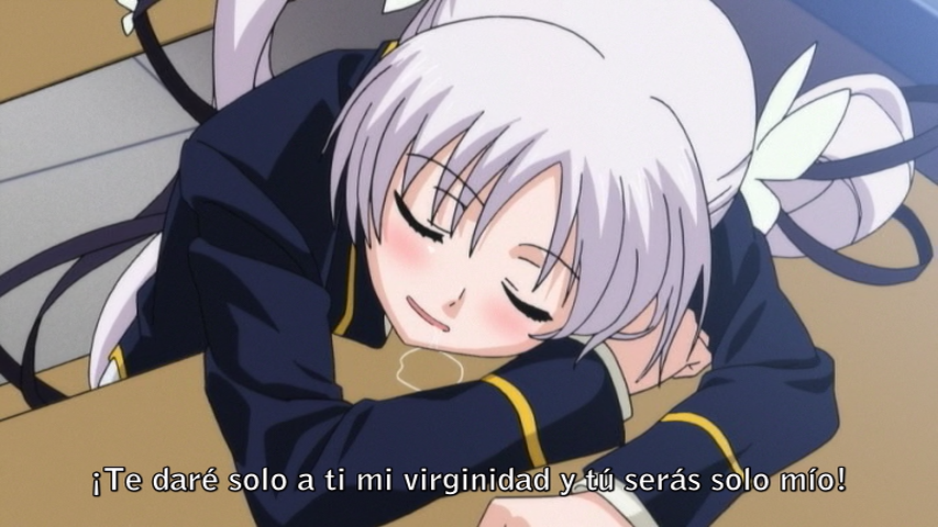 Ojousama Yomeiri Kousou! (Soshiki)